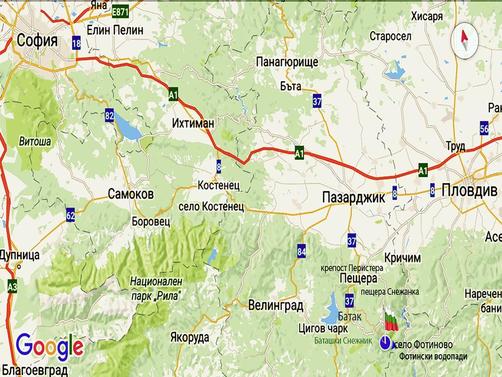 Family Hotel Valchanovata Kashta Fotinovo Экстерьер фото