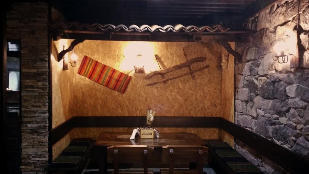 Family Hotel Valchanovata Kashta Fotinovo Экстерьер фото